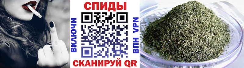Купить  Тында  Бутират бутик 