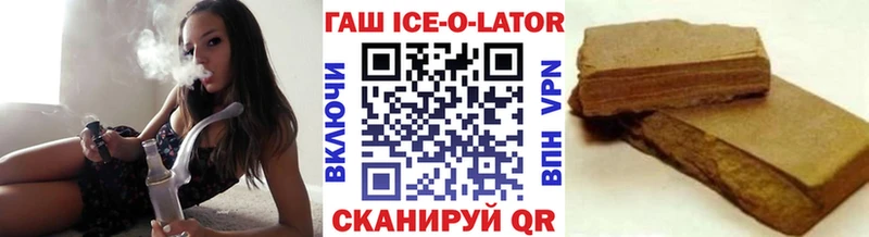 Купить закладки  Тында  ГАШ VHQ 