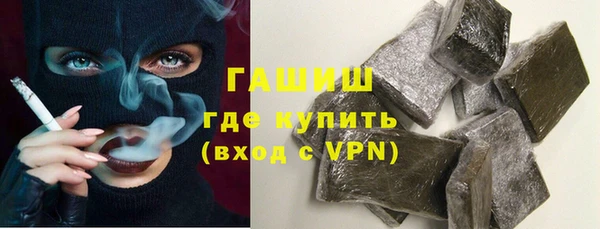 твердый Дмитровск
