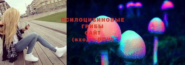 кокаин VHQ Дмитров