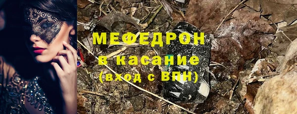 кокаин VHQ Дмитров