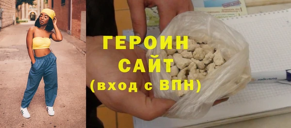 твердый Дмитриев