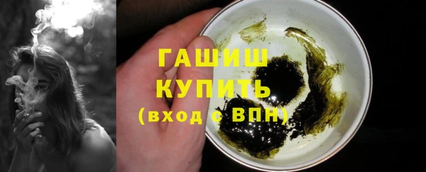 твердый Дмитровск