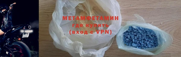 твердый Дмитриев