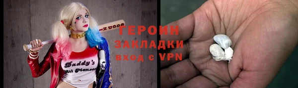 твердый Дмитриев