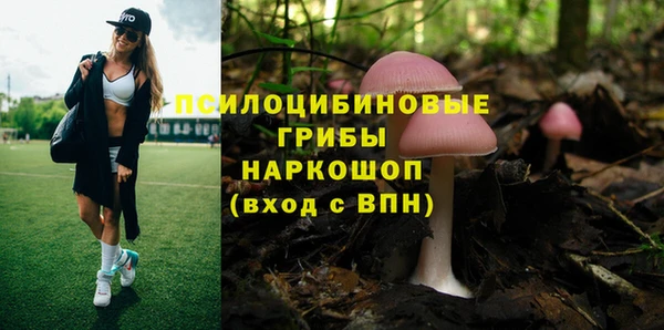 кокаин VHQ Дмитров