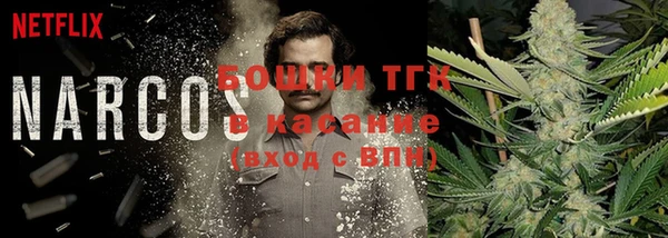 кокаин VHQ Дмитров