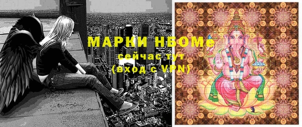 кокаин VHQ Дмитров