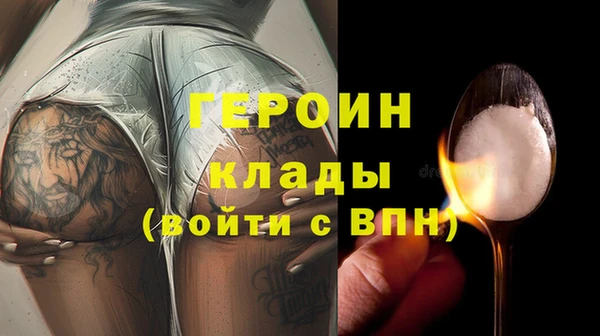твердый Дмитриев