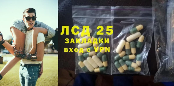 кокаин VHQ Дмитров