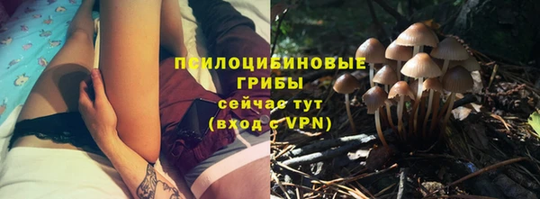 кокаин VHQ Дмитров