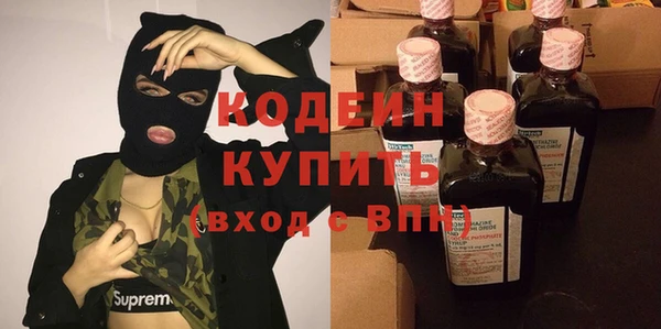 твердый Дмитриев